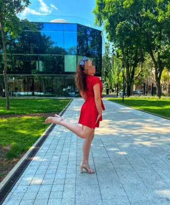 Елена
