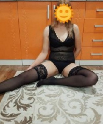 Яна