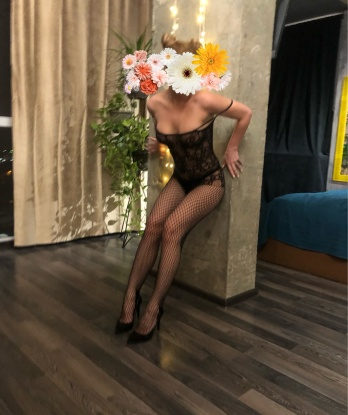 Татьяна